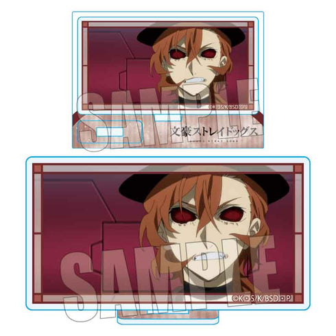 『文豪ストレイドッグス』 メモリーズミニスタンド Part2 /中原 中也